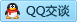 QQ在线咨询1220621158